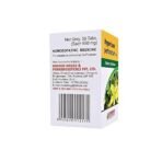 Dr. Bakshi's BAKSON'S HOMOEOPATHY HYPERICUM PERFORATUM -1X-50TAB (Pack of 2) - Image 3