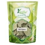 YUVIKA Bel Patta - Bel Patra - Bilva Bel Leaf - Aegle Marmelos (400 Grams) - Fast UK Delivery - Image 2