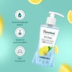 Himalaya SINCE 1930 Oil Clear Lemon Face Wash, 200Ml - Fast UK Delivery - Image 7
