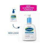 Cetaphil Moisturising Cream 80g and Gentle Skin Cleanser 250 ml Combo - Fast UK Delivery - Image 5