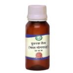 Kamdhenu Laboratories Tuvrak (Chalmograd) (Oil) Taila 50ml - Image 2