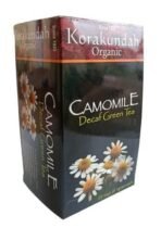 KORAKUNDAH Decaf Green Tea | 25 Dip Bags of 1 gram each | Pack of 1 | Total 25 g | Korakundah Organic Tea - Fast UK Delivery - Image 2