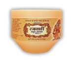 Unjha Rajawadi Amrit Rasayan Gold Chyawanprash Grams 900gm free 100gm