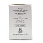 Unjha Sut Shekhar Ras-25 Tablets - Image 3