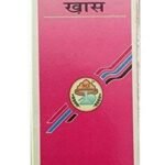 Rex Remedies Limited Arq Maullaham Khas 200 ml.