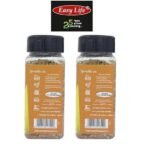 Easy Life Pasta Seasoning 25g [Only 2 Pack of Mix Herbs seasonings for Pasta Masala] - Fast UK Delivery - Image 6