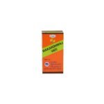 Unjha Makardhwaj Vati (Gold Coated) | 15 pills | Stamina and Energy