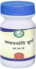 Kamdhenu Laboratories Shatavaryadi Churna -250 gm - Fast UK Delivery - Image 2