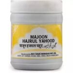 Rex Remedies Majun Hajrul Yahood (125g pack of 2) Useful for calculi in kidney, Ureter & Urinary Bladder stone