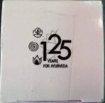 Unjha Pharmacy Jawahar Mohra Ras (10 Tab) - Image 3
