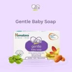 Himalaya Baby Gift Pack Series,Pack of 1 set,white - Fast UK Delivery - Image 6