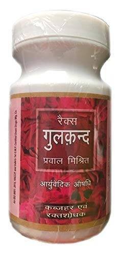 uk41QIgKCYw9L-1-1.jpg Rex Remedies Limited Gulkand (praval Mishrit) 500 gm. - Image 1