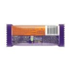Cadbury Dairy Milk Roast Almond Chocolate Bar, 36 gram - Fast UK Delivery - Image 6