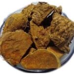 Organic Bites Whole Amba Haldi (Curcuma AROMATICA - Wild Turmeric) -100 gm - Fast UK Delivery
