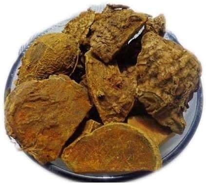 uk41QKbyIUbsS-1-1.jpg Organic Bites Whole Amba Haldi (Curcuma AROMATICA - Wild Turmeric) -100 gm - Fast UK Delivery - Image 1