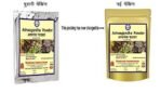 Kamdhenu Laboratories Ashwagandha (Withania somnifera) Powder 100 Gram - Image 3