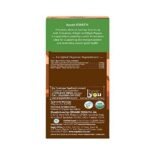 ORGANIC INDIA Ayush KWATH Immunity Booster - 25 Tea Bags (Pack of 2) - Fast UK Delivery - Image 5
