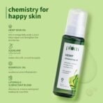 Plum Hemp Cleansing Oil | Removes Makeup & Impurities | Soothes Skin | With Squalane & Bisabolol | All Skin Types | 100% Vegan | 75ml - Fast UK Delivery - Image 3