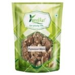 YUVIKA Pipla Mool Mota - Piplamool Mota - Peepla Mool (200 Grams) - Fast UK Delivery - Image 2