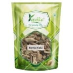 YUVIKA Bansa Kala - Adhatoda Vasica Nees - Malabar Nut Tree (100 Grams) - Fast UK Delivery - Image 2