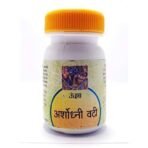 Unjha Arshoghni Vati-80 Tablets - Image 2