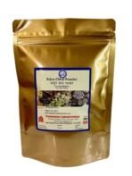 Kamdhenu Laboratories Arjun Chhal (Terminalia arjuna bark) Powder 250 Gram