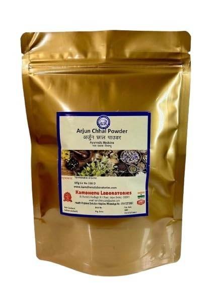 uk41RRPSHgDdL-1.jpg Kamdhenu Laboratories Arjun Chhal (Terminalia arjuna bark) Powder 250 Gram - Image 1