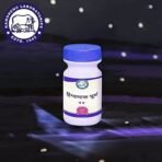 Kamdhenu Laboratories Hingwashtak Churna - 250 g - Fast UK Delivery - Image 4