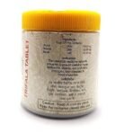 Unjha Trifala Tablets-200 Tablets (Pack Of 2) - Image 4