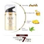 Olay Total Effects Anti Ageing Skin Cream (Moisturizer)| Fights 7 Signs of Ageing | With Niacinamide and Green Tea Extracts | Normal, Oily, Dry, Combination Skin | 50g (BB Creme (SPF 15)) - Fast UK Delivery - Image 5