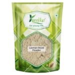 YUVIKA Laxman Booti Powder | Lakshman Booti - Selaginella Bryopteris - Guma (200 GM) - Fast UK Delivery