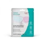O3+ Power Brightening Eye Cellulose Mask for Collagen Whitening Moisturizing Under Eye Dark Circle Remover sheet mask (Single use only) 5G - Fast UK Delivery - Image 3