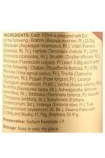 DABUR Saraswatarishta - 450 Gm - Fast UK Delivery - Image 6