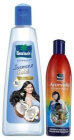 Parachute Advansed Jasmine Gold Coconut Hair Oil With Vitamin-E,500ml & Parachute Advansed Ayurvedic Coconut Hair Oil with Neem, Amla, Bhringraj & 22 Natural Herbs 300ml - Fast UK Delivery - Image 2