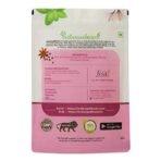 IndianJadiBooti Gular Phal, 400 Grams Pack - Image 3