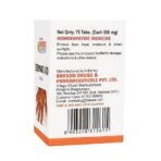 Dr. Bakshi's BAKSON'S HOMOEOPATHY DERMATO AID TABLETS -75 TABS - Image 4