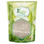 YUVIKA Nausader Katli - Nosader Katli - Ammonium chloride (200 Grams) - Fast UK Delivery - Image 2