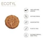 Ecotyl Vetiver Scrubber | Natural Body Loofah | Set of 3 - Fast UK Delivery - Image 4