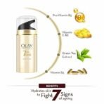 Olay Total Effects Anti Ageing Skin Cream (Moisturizer)| Fights 7 Signs of Ageing | With Niacinamide and Green Tea Extracts | Normal, Oily, Dry, Combination Skin | 50g (Night Firming Moisturiser) - Fast UK Delivery - Image 4