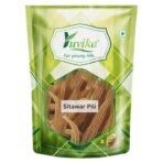 YUVIKA Sitawar Pili - Shatawar Pili - Asparagus Racemosus - Indian Asparagus (100 Grams) - Fast UK Delivery - Image 2