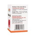 Dr. Bakshi's BAKSON'S HOMOEOPATHY Bakson Tonsil Aid Tablets-75Tabs - Image 4