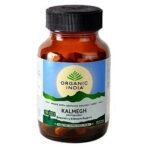 ORGANIC INDIA Kalmegh 60 Veg Capsules (Pack of 1) - Image 2