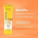 Jovees Herbal Sun Defence Cream SPF 50 PA+++ Broad Spectrum For All Skin | Protection From UVA/UVB & Sun Damaged | Lightweight, Non Greasy & Quick Absorption 100g - Fast UK Delivery - Image 5