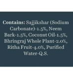 Biotique Ocean Kelp Anti Hairfall Shampoo | Intensive Hair Growth Therapy| Anti Hairfall Shampoo that Maintains Shine |100% Botanical Extracts | Suitable for All Hair Types |120ml - Fast UK Delivery - Image 5