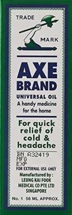 Axe Brand Universal Oil, Singapore, 56 ml - Fast UK Delivery - Image 2