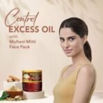 WOW Skin Science Multani Mitti Face Pack | All Skin Types | Controls Excess Oil |Cleanses, Brightens, Purifies Skin | Face Pack for Women & Men | Paraben Free | 200 ml - Fast UK Delivery - Image 7