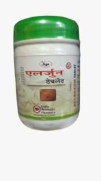Unjha Allerzun Tablet 100 Tabs Ayurvedic Supplement for Allergies Respiratory Health and Immunity Support