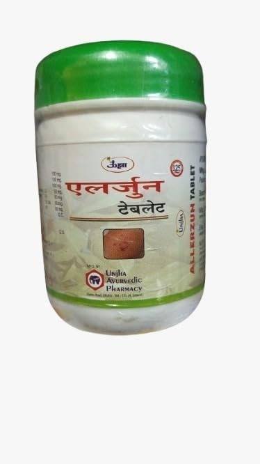 uk41TxVP6wZ3L-1-1.jpg Unjha Allerzun Tablet 100 Tabs Ayurvedic Supplement for Allergies Respiratory Health and Immunity Support - Image 1