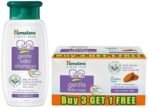 Himalaya Gentle Baby Soap (4N*75g) & Himalaya Gentle Baby Shampoo (100ml) - Fast UK Delivery - Image 2