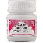 Rex Remedies Habbe Bukhar (20 pills) (PACK OF 3)